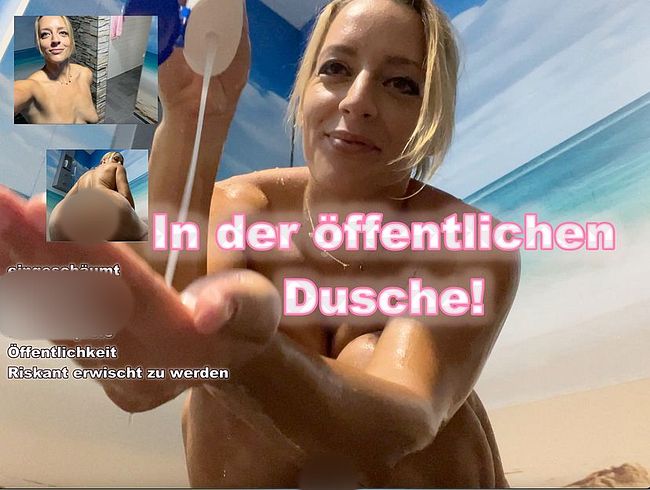 Lollipopo69 Porno Video: In der öffentlichen Dusche! Hoch Riskant erwischt zu werden!